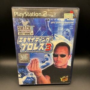 Sony PlayStation 2 WWE SmackDown! Just Bring It - Japan Import Rare Complete Set